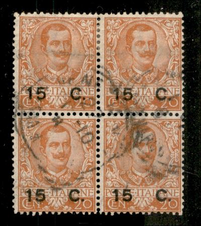 Italia / Regno / Vittorio Emanuele III / Posta Ordinaria