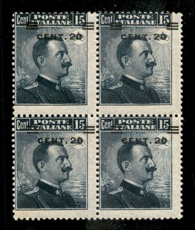 Italia / Regno / Vittorio Emanuele III / Posta Ordinaria