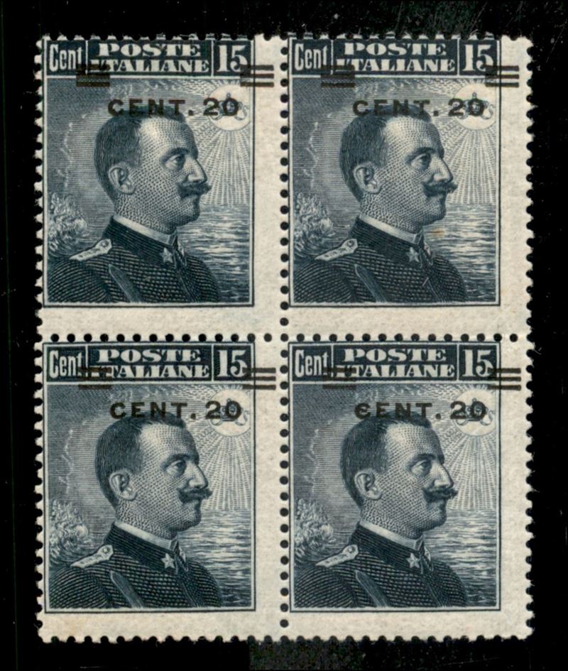 Italia / Regno / Vittorio Emanuele III / Posta Ordinaria