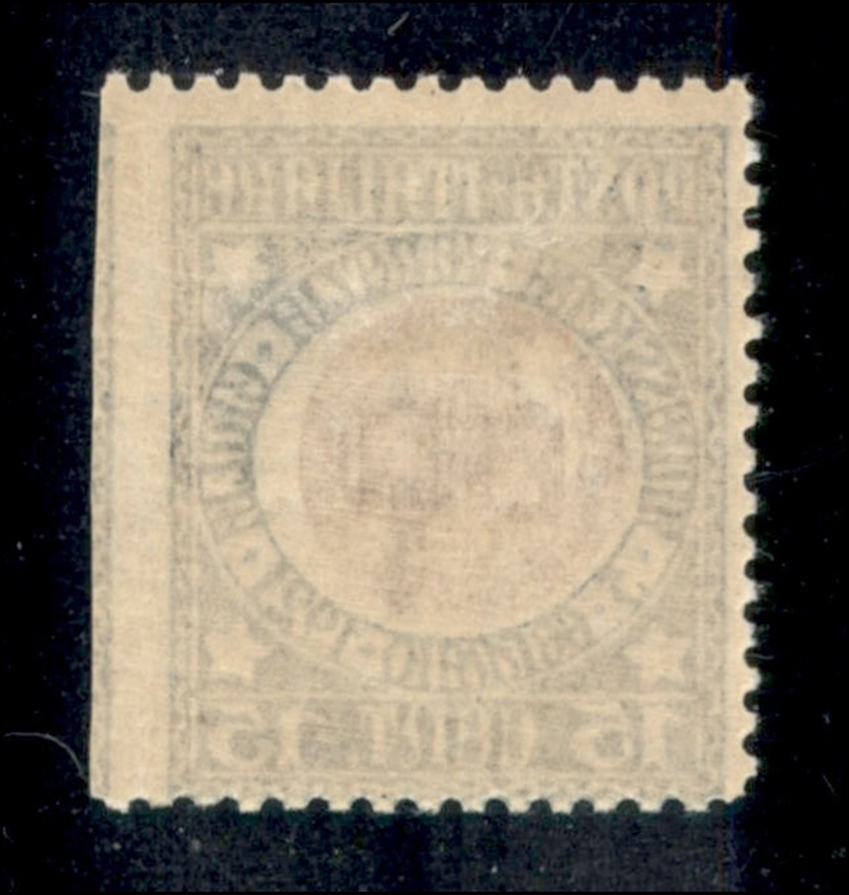 Italia / Regno / Vittorio Emanuele III / Posta Ordinaria