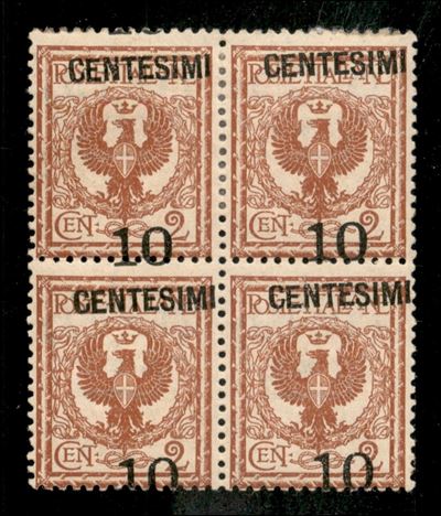 Italia / Regno / Vittorio Emanuele III / Posta Ordinaria