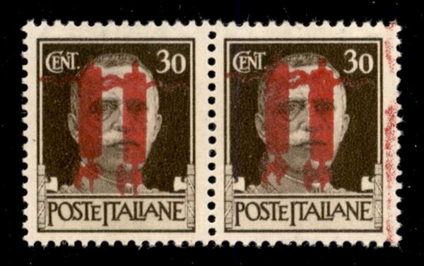 ITALIA / RSI / Provvisori / Genova / Posta ordinaria