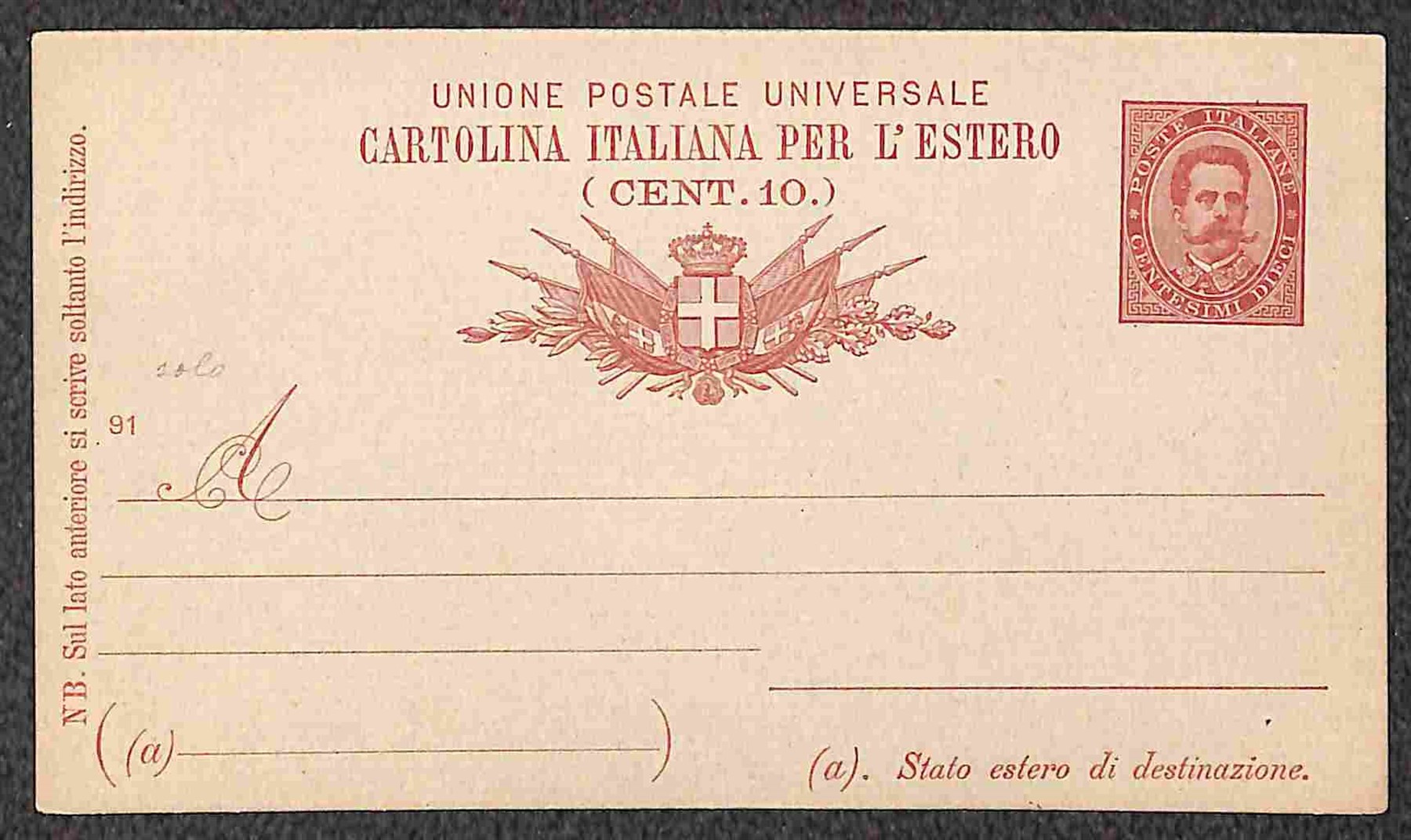 Italia / Regno