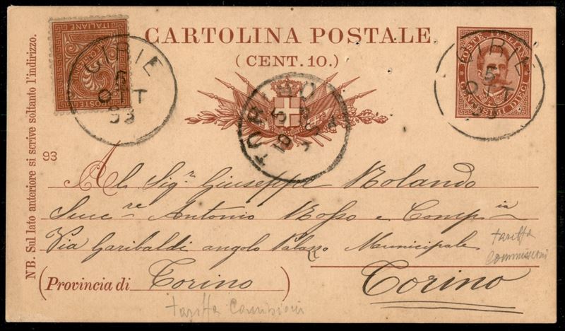 Italia / Regno / Umberto i