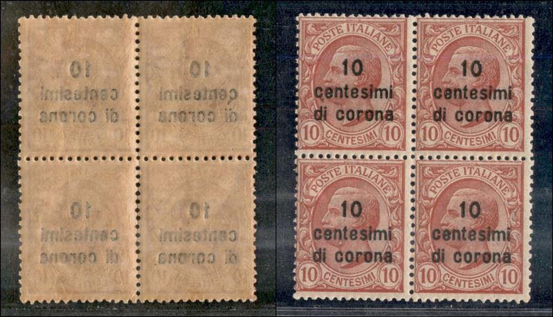 Italia / Occupazioni i Guerra Mondiale / Dalmazia / Posta Ordinaria