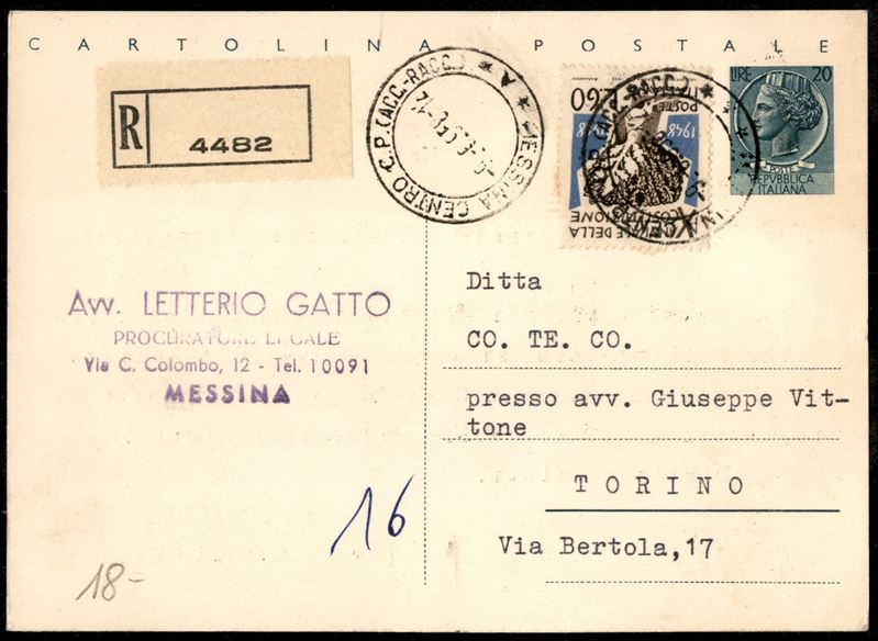 Italia / Repubblica