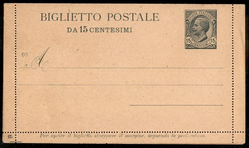 Italia / Regno