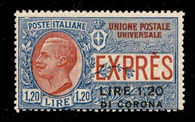 Italia / Occupazioni i Guerra Mondiale / Dalmazia / Espressi