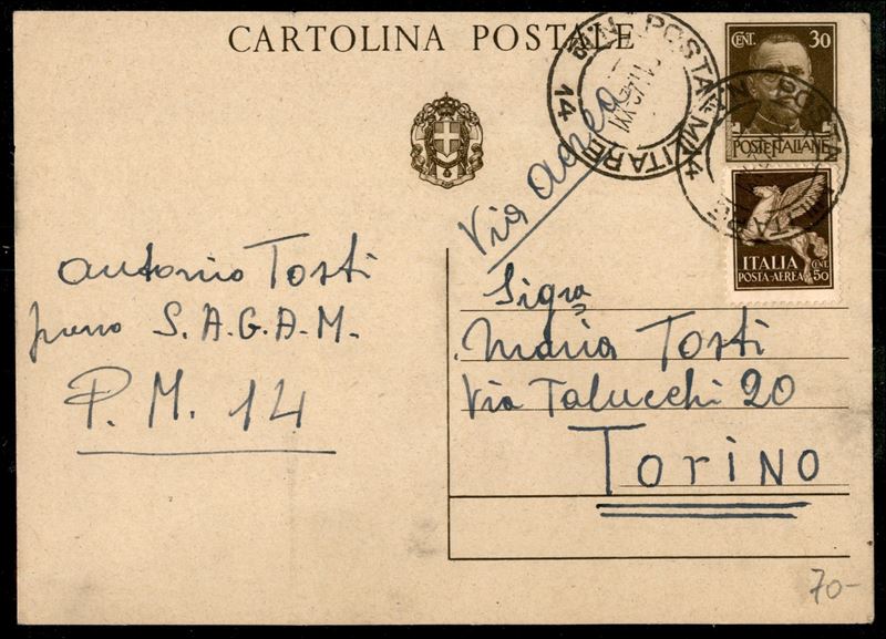 Italia / Occupazioni II Guerra Mondiale / Montenegro