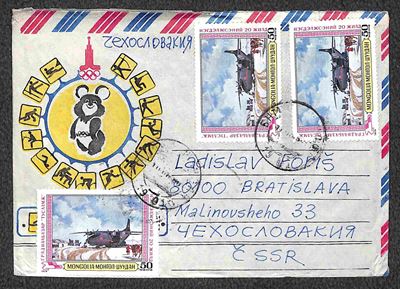 Mongolia / Aerogrammi