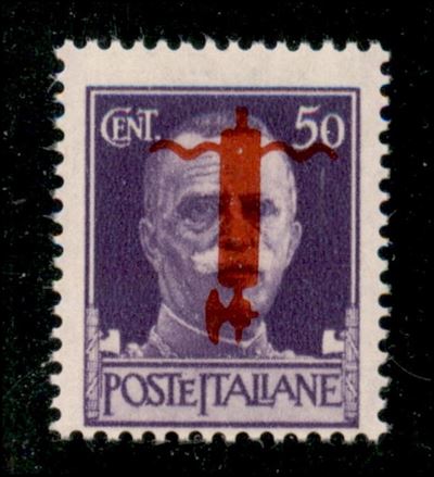 Italia / Rsi / Provvisori / Posta Ordinaria