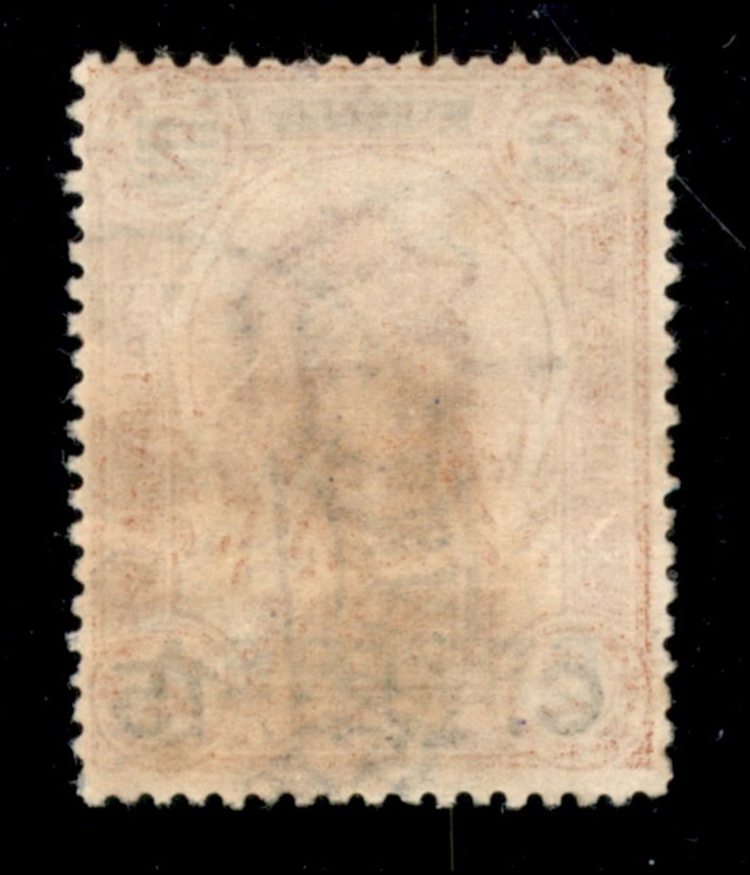 Italia / Colonie / Eritrea / Posta Ordinaria