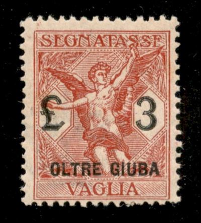 Italia / Colonie / Oltre Giuba / Segnatasse per Vaglia