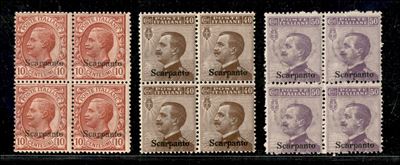 Italia / Colonie / Egeo / Scarpanto / Posta Ordinaria