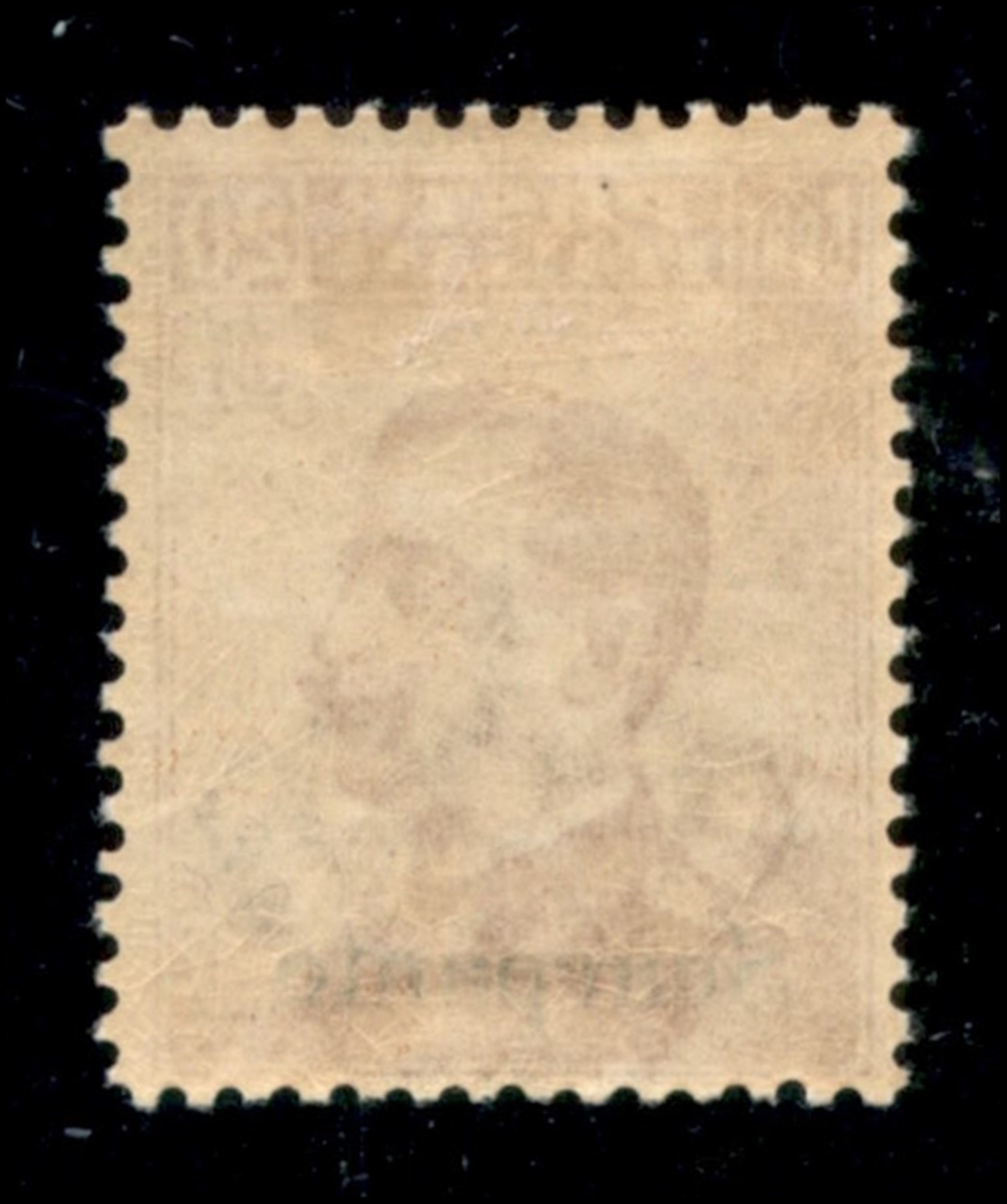 Italia / Colonie / Egeo / Scarpanto / Posta Ordinaria