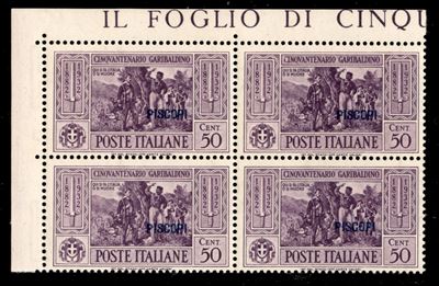 Italia / Colonie / Egeo / Piscopi / Posta Ordinaria
