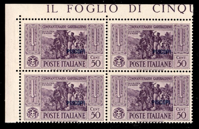 Italia / Colonie / Egeo / Piscopi / Posta Ordinaria
