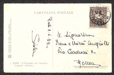 Italia / Colonie / Egeo / Emissioni Generali / Posta Ordinaria