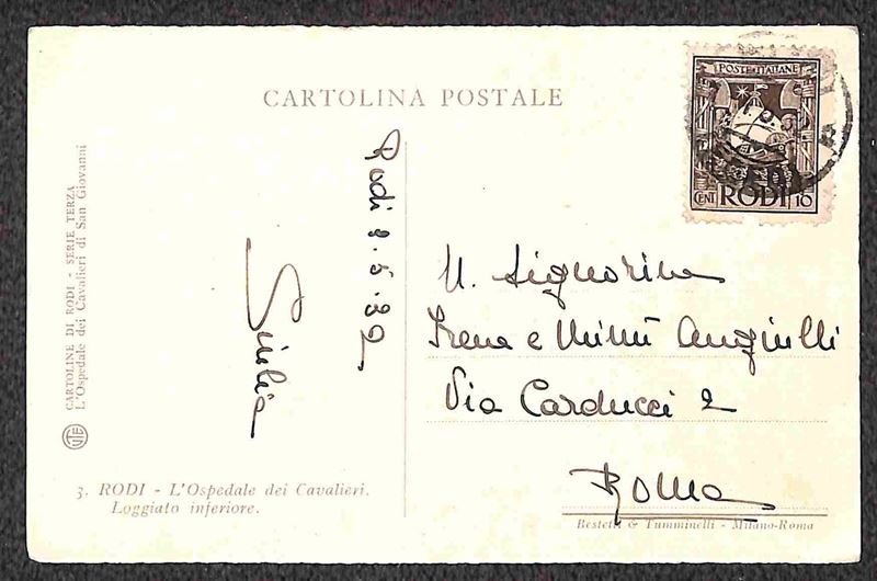 Italia / Colonie / Egeo / Emissioni Generali / Posta Ordinaria