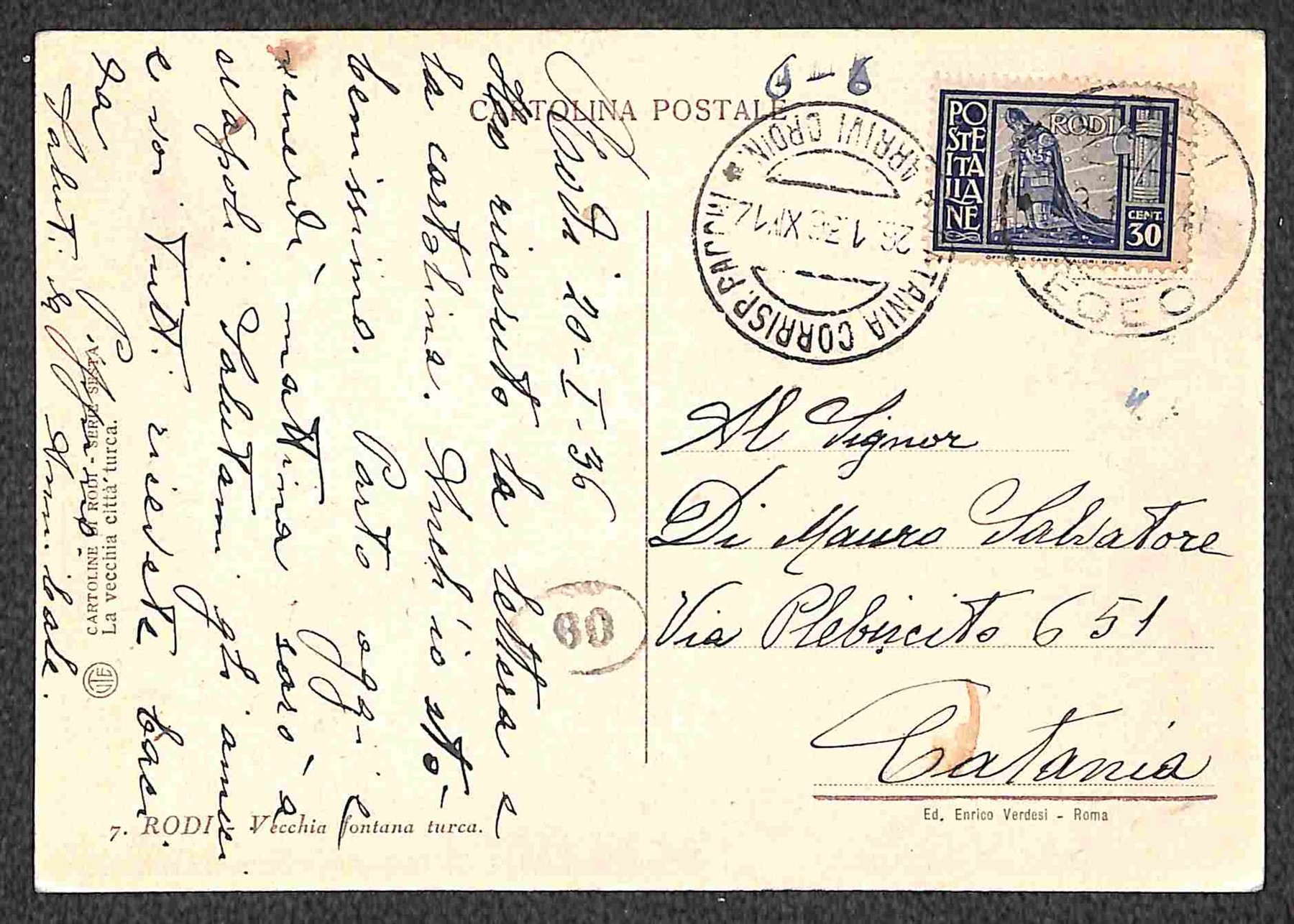 Italia / Colonie / Egeo / Emissioni Generali / Posta Ordinaria