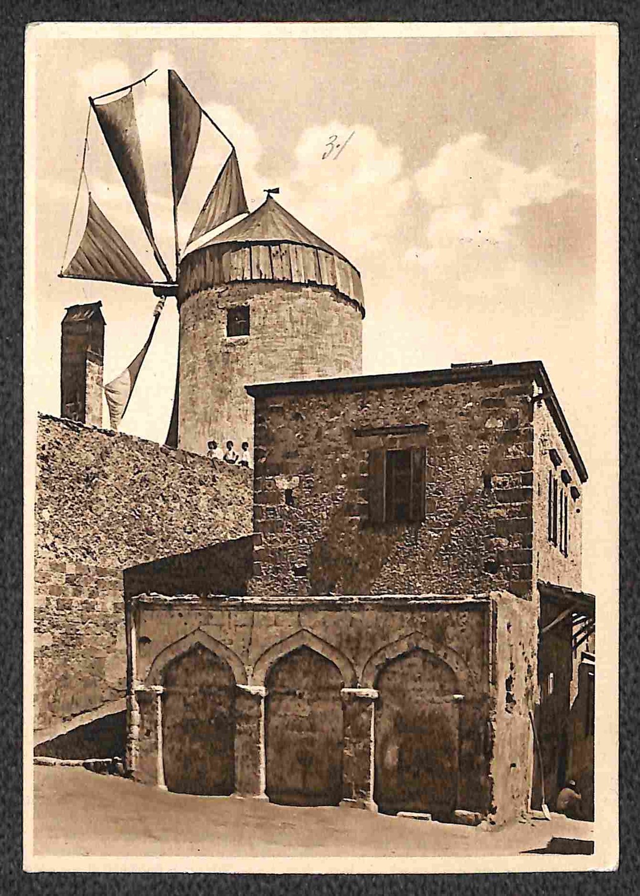 Italia / Colonie / Egeo / Emissioni Generali / Posta Ordinaria