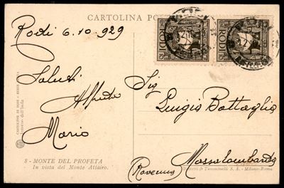 Italia / Colonie / Egeo / Rodi / Posta Ordinaria