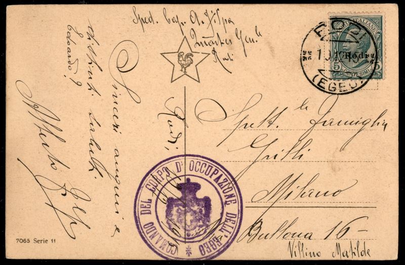 Italia / Colonie / Egeo / Rodi / Posta Ordinaria