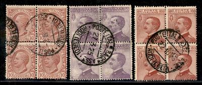 Italia / Colonie / Egeo / Rodi / Posta Ordinaria
