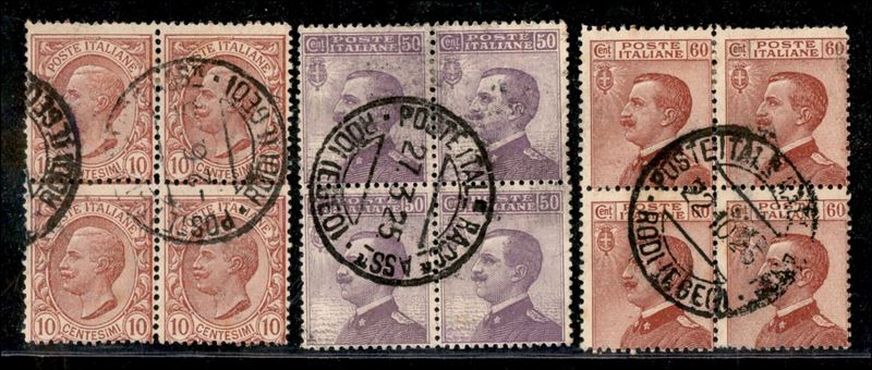 Italia / Colonie / Egeo / Rodi / Posta Ordinaria