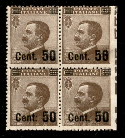 Italia / Regno / Vittorio Emanuele III / Posta Ordinaria