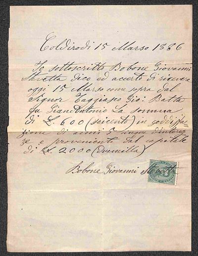Italia / Regno / Umberto i / Posta Ordinaria