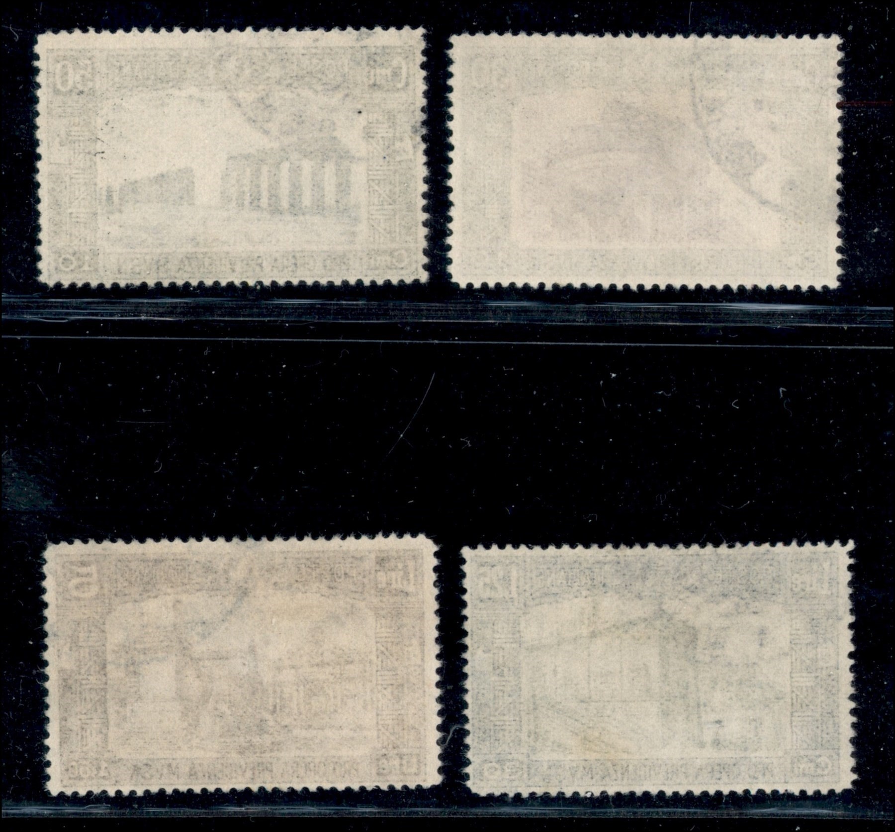 Italia / Regno / Vittorio Emanuele III / Posta Ordinaria