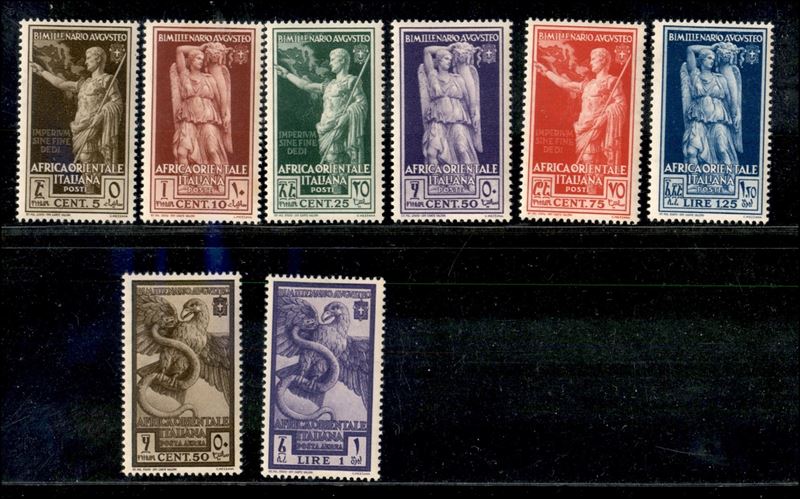 Italia / Colonie / Africa Orientale Italiana / Posta Ordinaria + Aerea