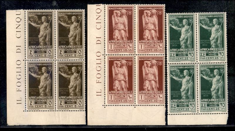 Italia / Colonie / Africa Orientale Italiana / Posta Ordinaria + Aerea