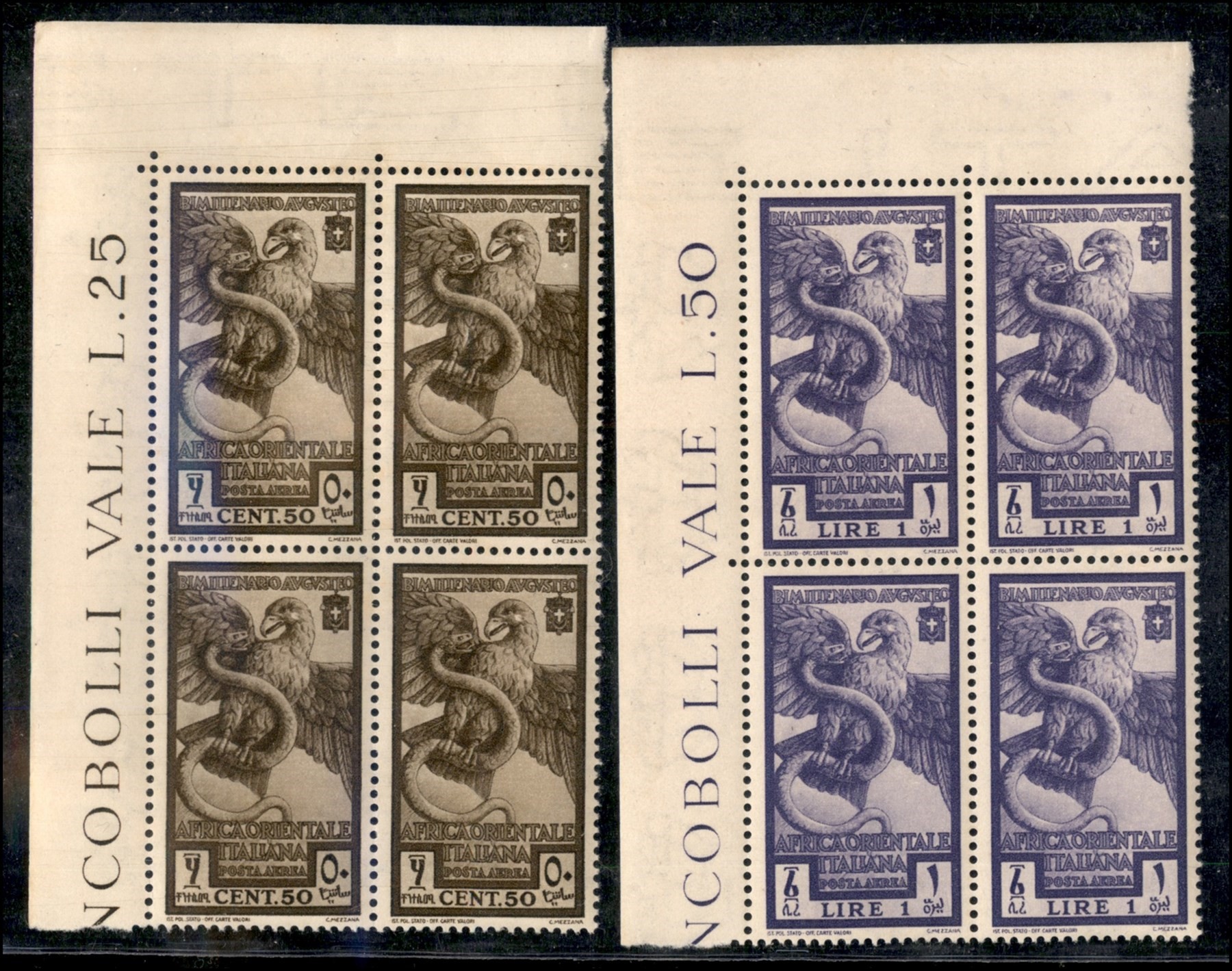 Italia / Colonie / Africa Orientale Italiana / Posta Ordinaria + Aerea