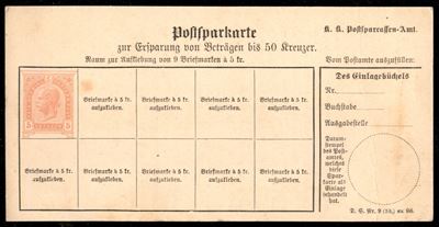 Austria / Posta Ordinaria