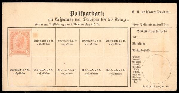 AUSTRIA / Posta ordinaria