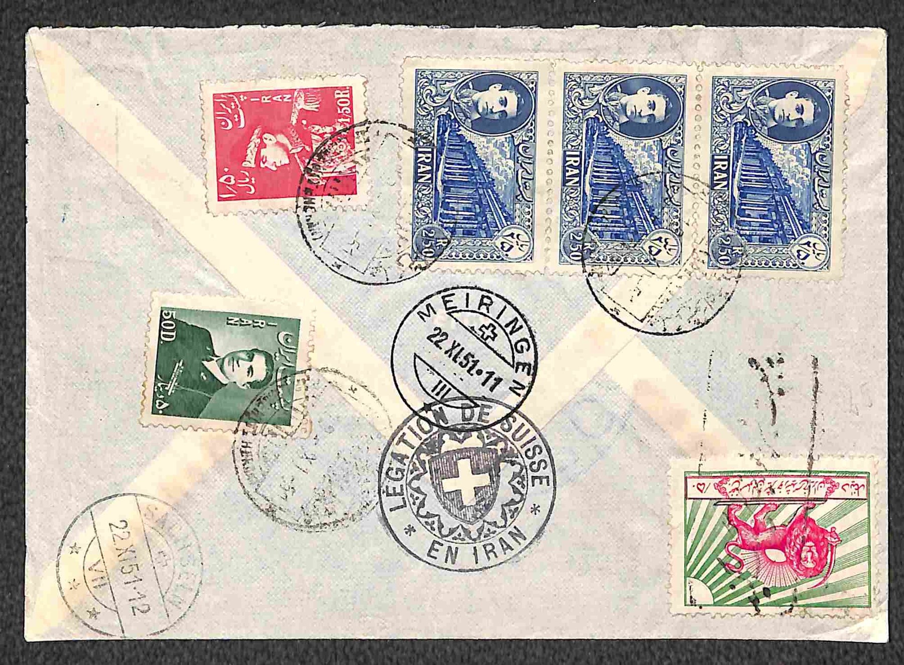 Iran / Posta Ordinaria
