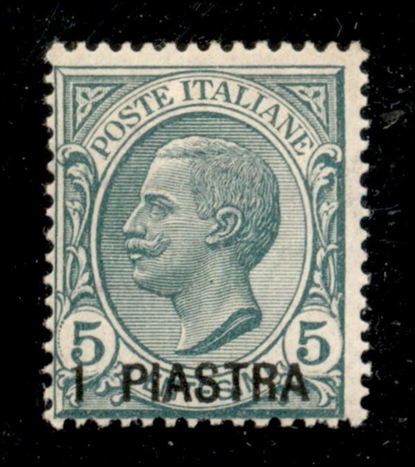 ITALIA / Uffici Postali all'Estero / Levante / Costantinopoli / Posta ordinaria