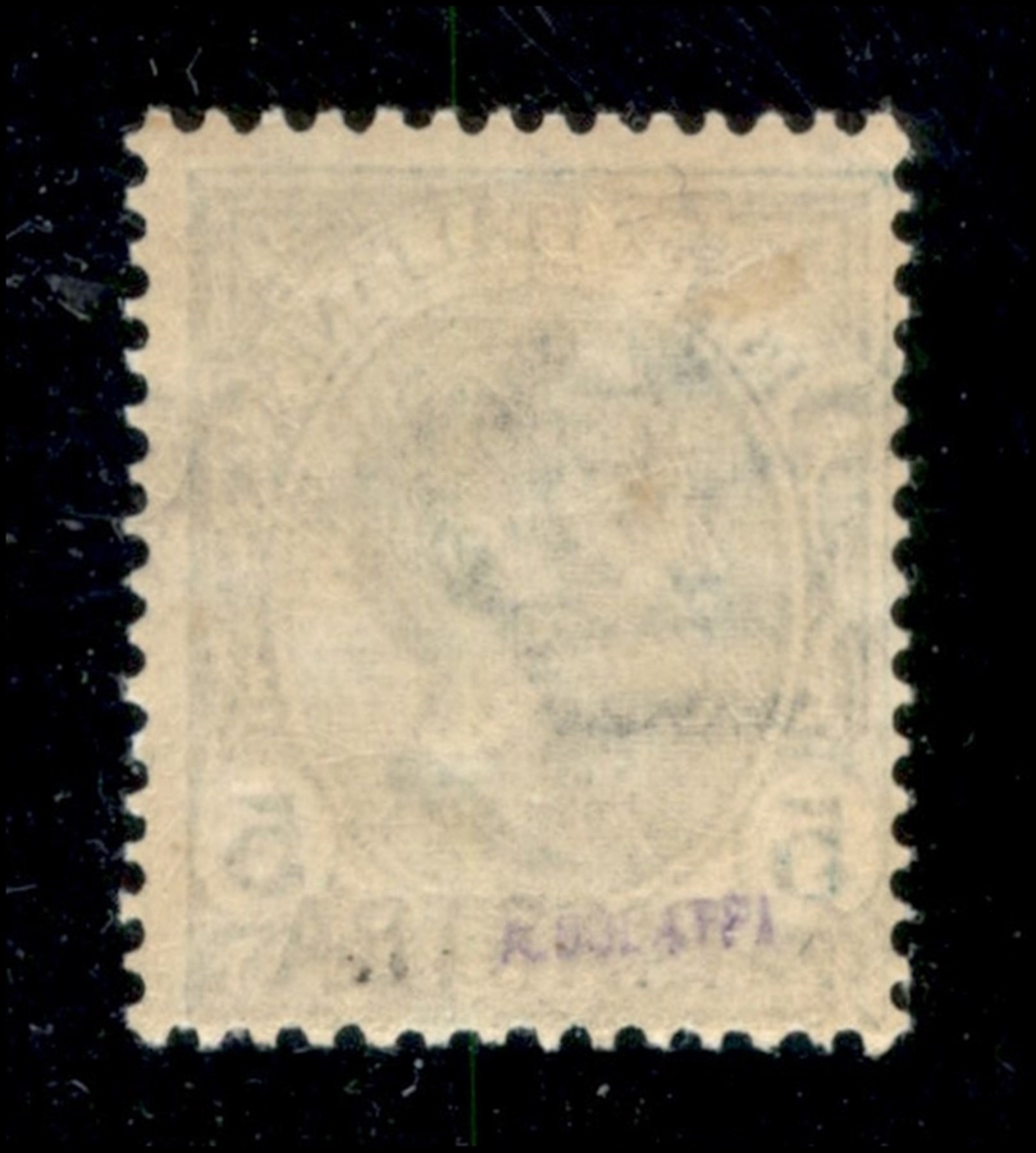 Italia / Uffici Postali All'estero / Levante / Costantinopoli / Posta Ordinaria