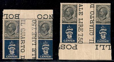 Italia / Regno / Vittorio Emanuele III / Posta Ordinaria