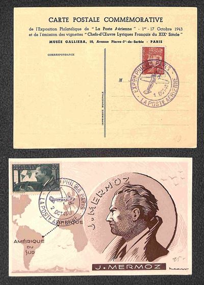 Francia / Posta Ordinaria