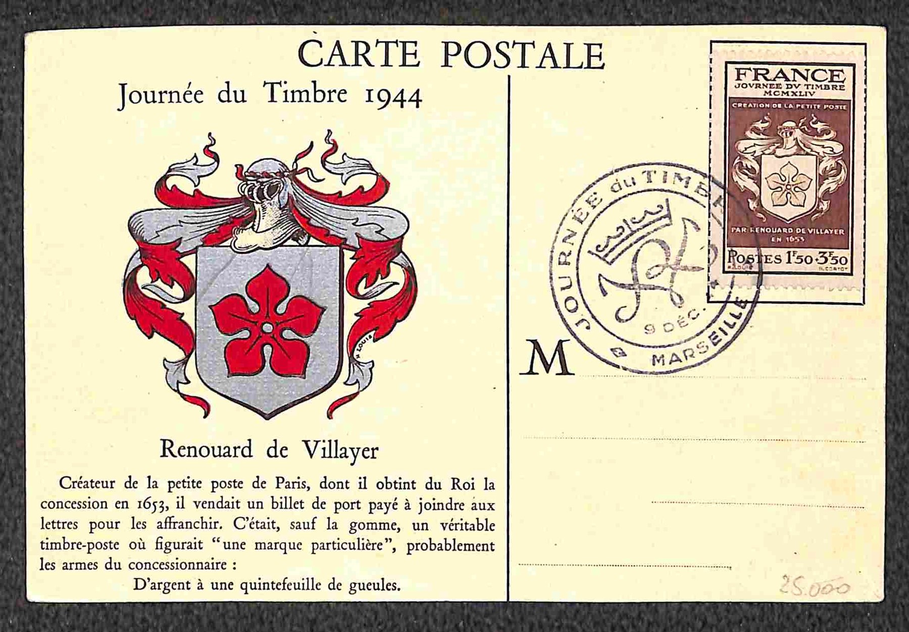 Francia / Posta Ordinaria