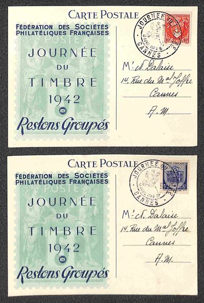 Francia / Posta Ordinaria