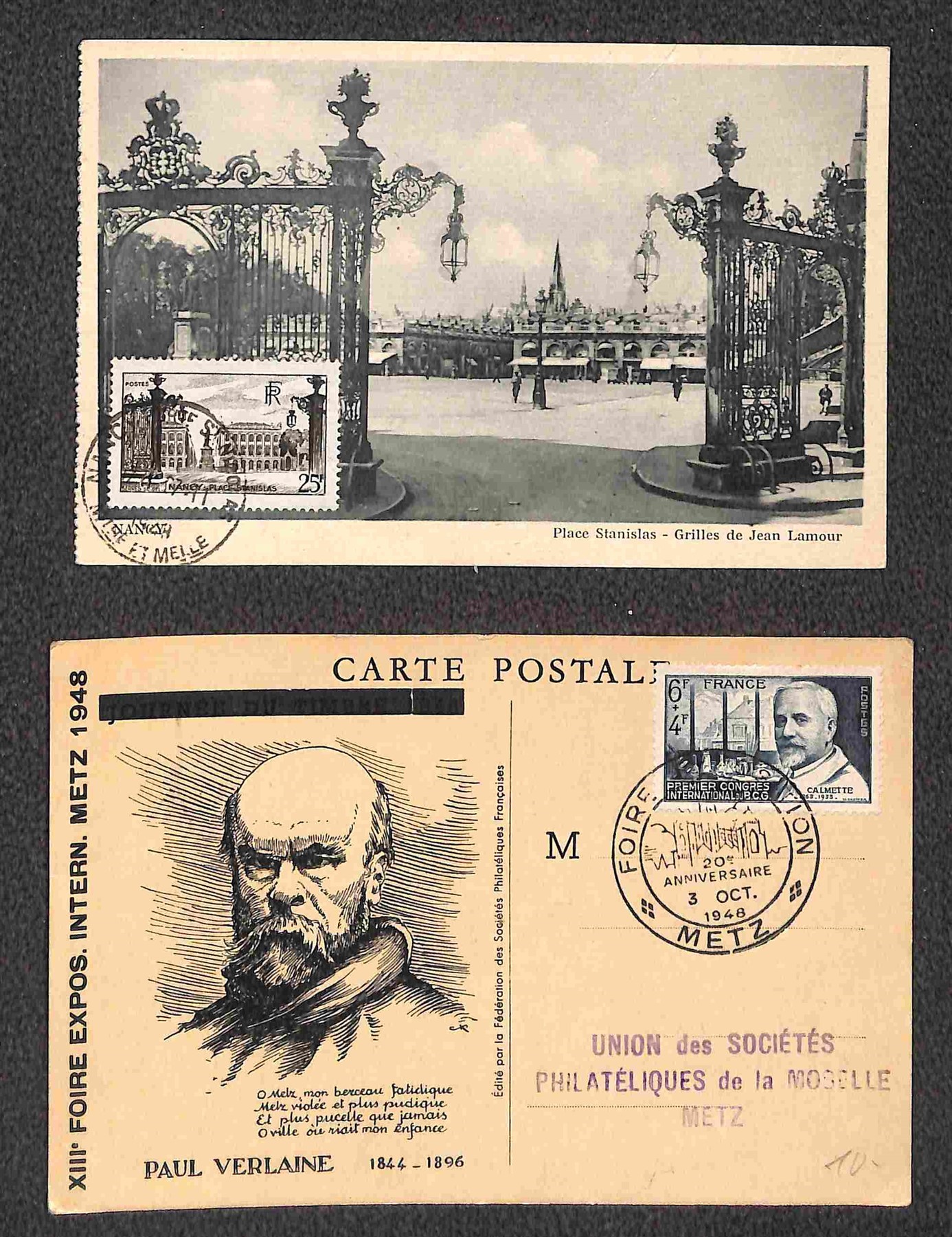 Francia / Posta Ordinaria