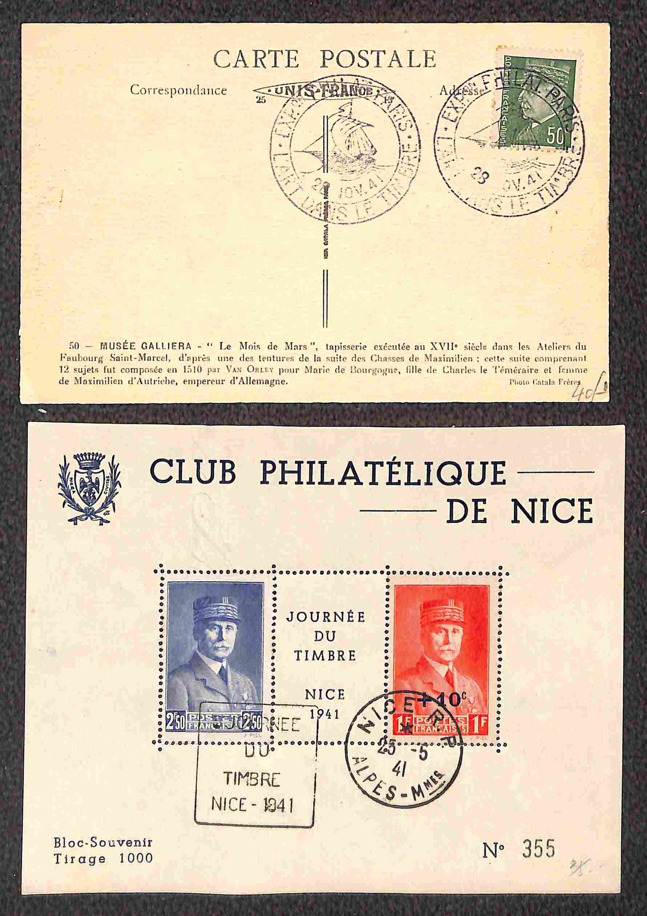 Francia / Posta Ordinaria
