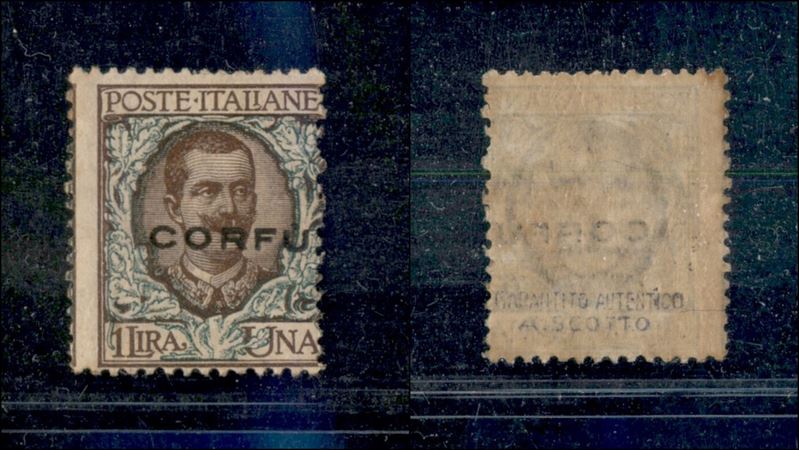 Italia / Occupazioni i Guerra Mondiale / Corfù / Posta Ordinaria