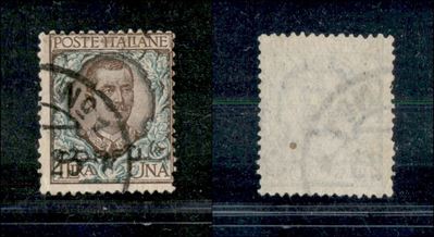 Italia / Occupazioni i Guerra Mondiale / Corfù / Posta Ordinaria