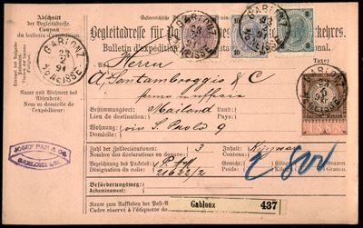 Austria / Posta Ordinaria