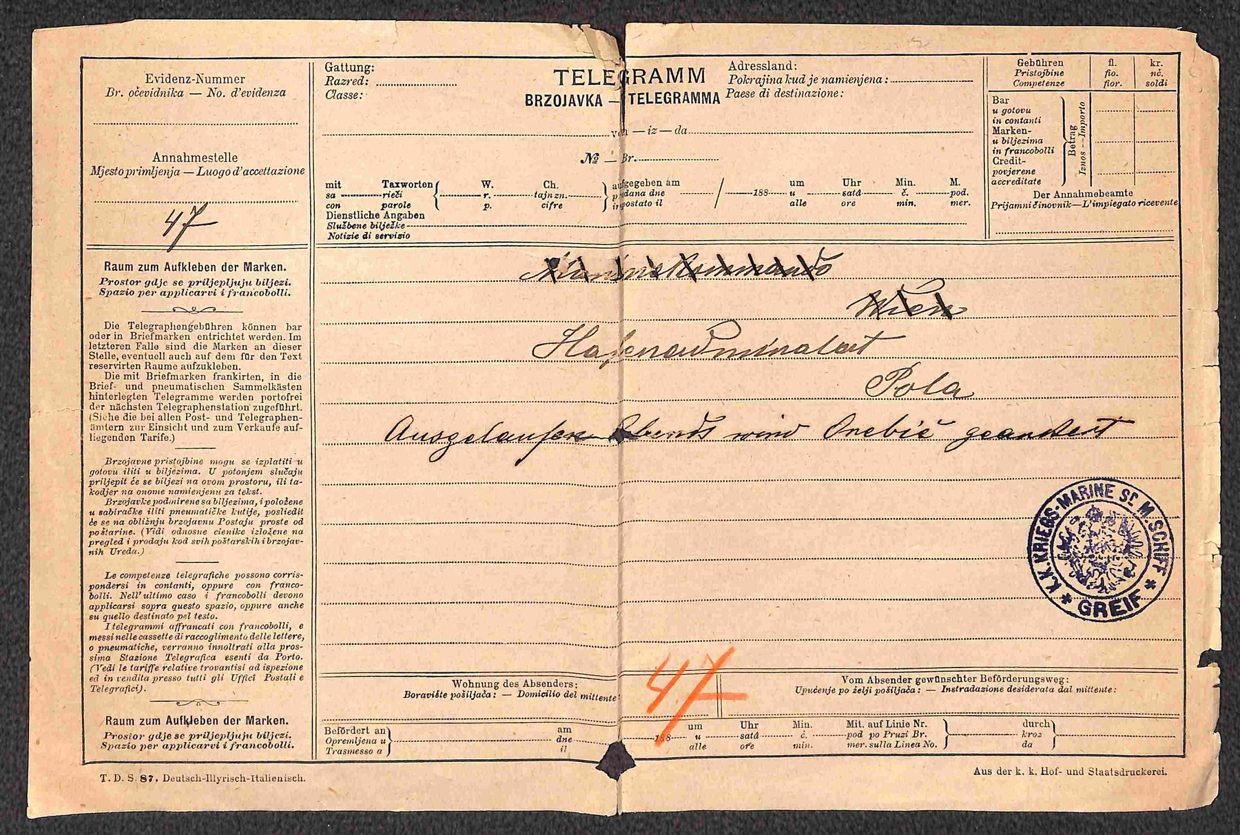 AUSTRIA / Posta ordinaria